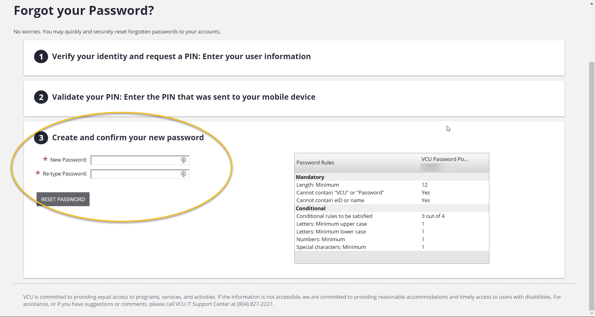 screenshot for password reset fields